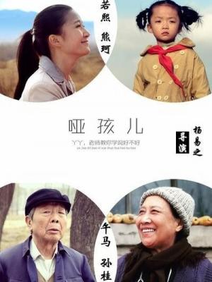 黑白禁区