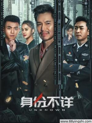 僧侣之夜